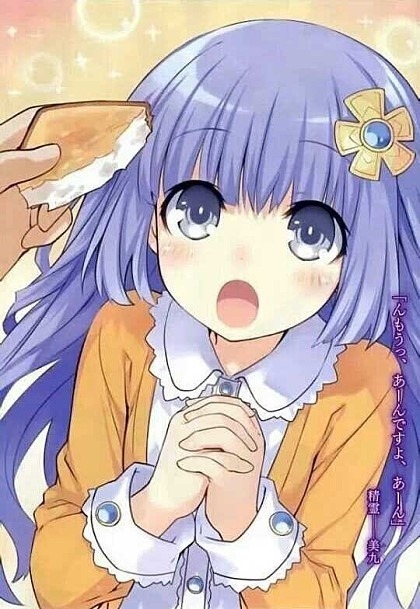 데어라 주연들의 명대사(?) 모음._7.jpg