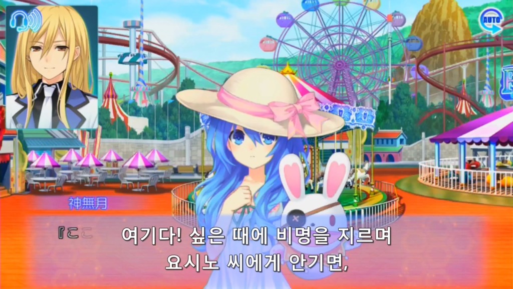 린네 유토피아) 아마도 이 게임 최고의 성녀_5.jpg