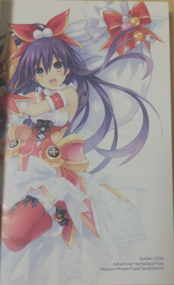 이 천사는 따로 이름이 있었군요._1.jpg