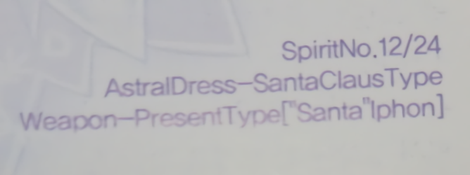 이 천사는 따로 이름이 있었군요._2.jpg