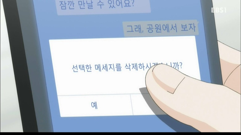 img/5/7/3/1/5731ACF5433844001B