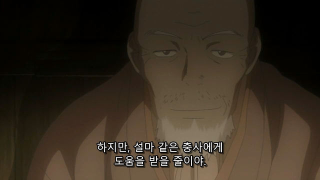 img/5/7/3/3/573342DA424893003B