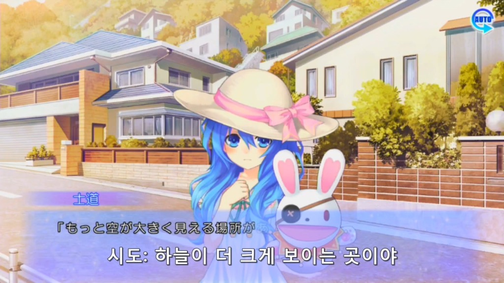 린네 유토피아) 토카: 슈ㅣ발 깜짝 놀랬잖느냐_2.jpg