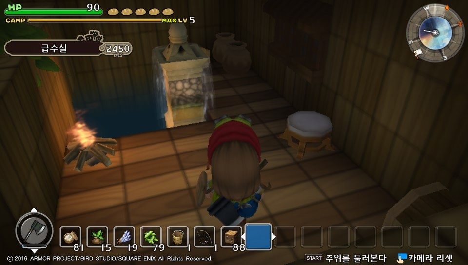 img/5/7/3/6/573609F24E0C83002C