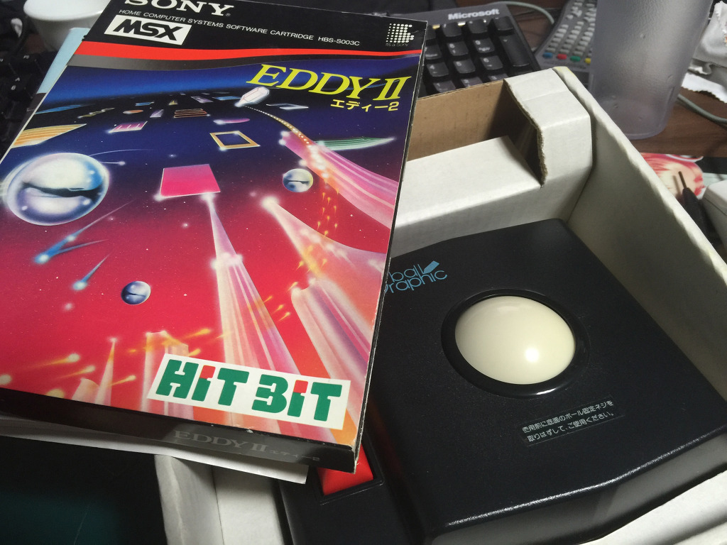 30년묵은 CG, AIRWOLF 불러오기._9.jpg