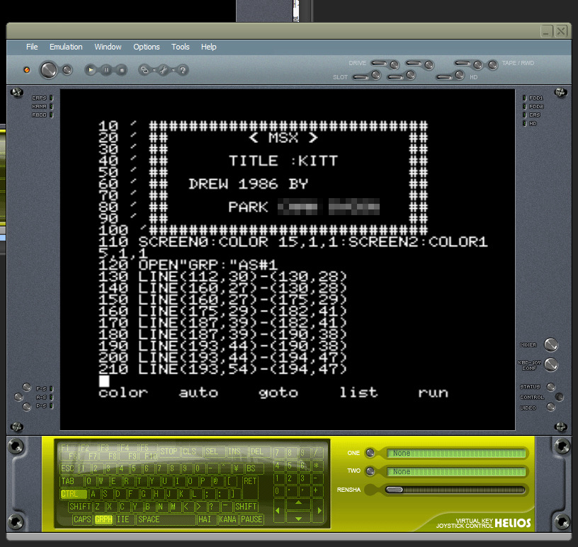30년묵은 CG, AIRWOLF 불러오기._2.jpg