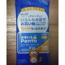 img/5/7/3/9/57395CCD447888001B