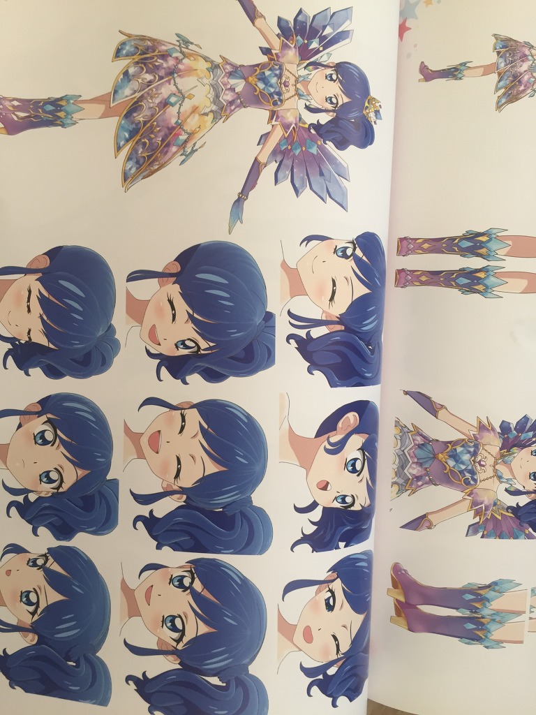 이치고 설정집 내용_12.jpg