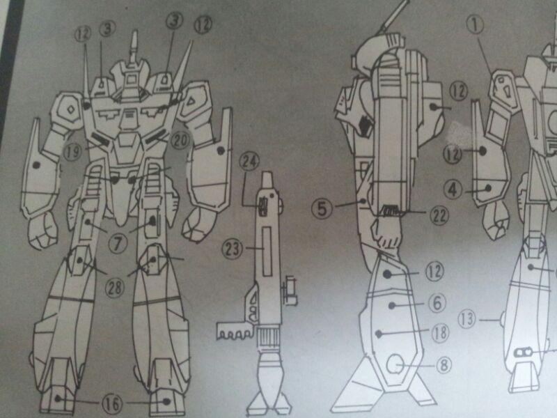 알파산업 1/100 출격 로보트 텍 (with 메칸더 V)_5.jpg
