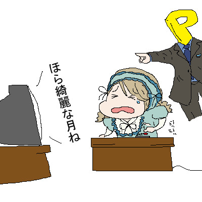 img/5/7/3/B/573BD02E412AF6000D