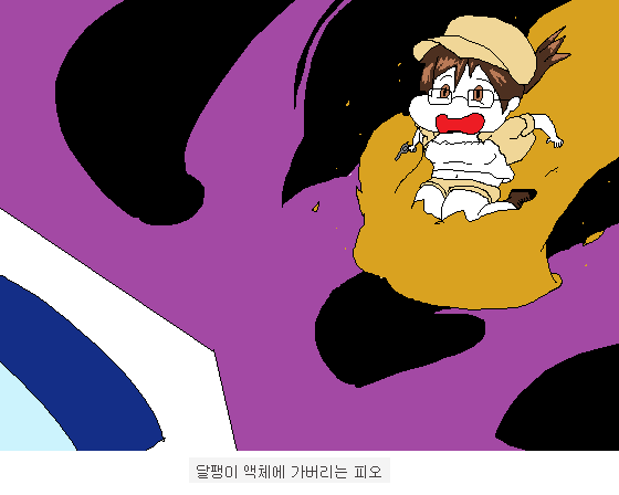 img/5/7/3/B/573BD02F41307A000A