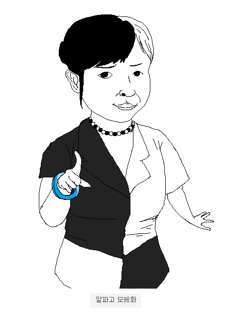 img/5/7/3/B/573BD0343D028A001F