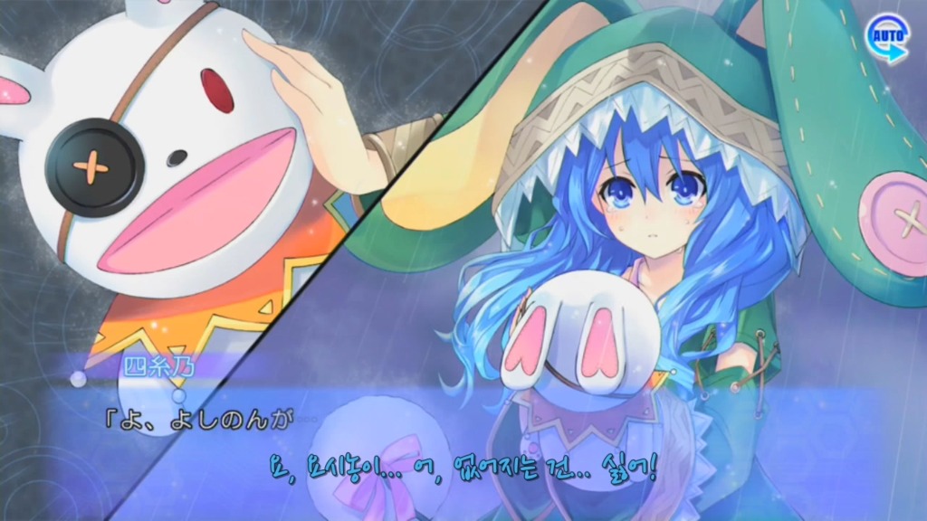 린네 유토피아) 누구든 작은 요시노를 건드리면 ㅈ되는 거예요_1.jpg