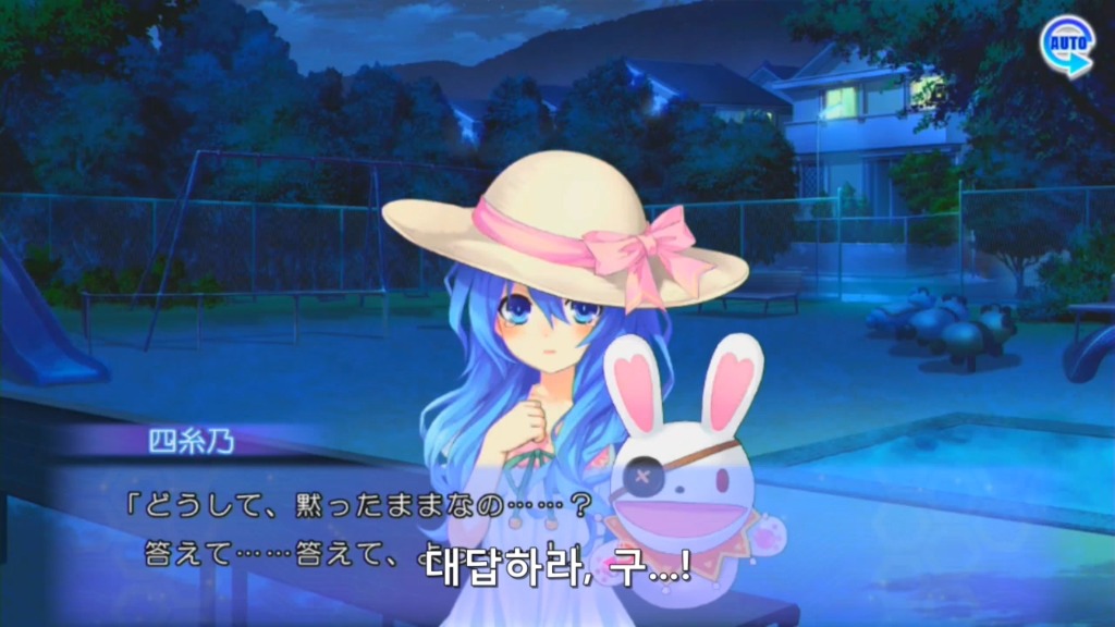 린네 유토피아) 누구든 작은 요시노를 건드리면 ㅈ되는 거예요_8.jpg