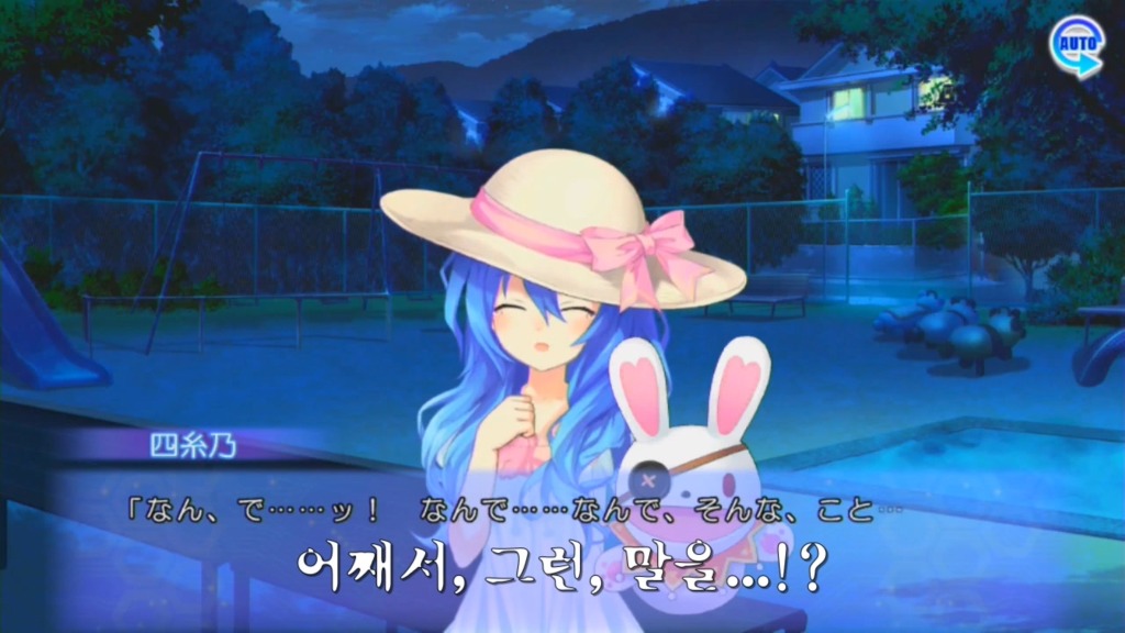 린네 유토피아) 누구든 작은 요시노를 건드리면 ㅈ되는 거예요_11.jpg