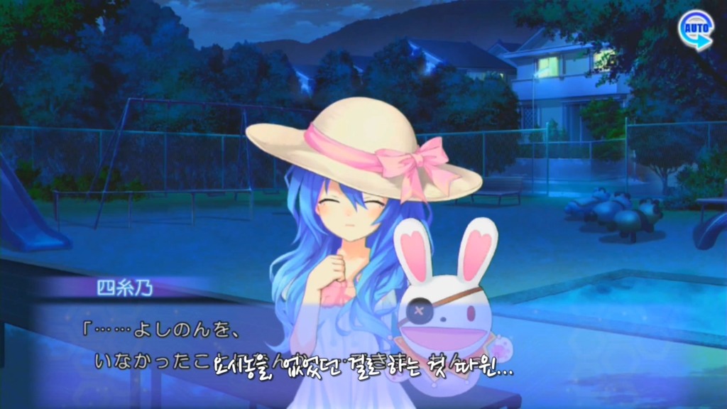 린네 유토피아) 누구든 작은 요시노를 건드리면 ㅈ되는 거예요_12.jpg