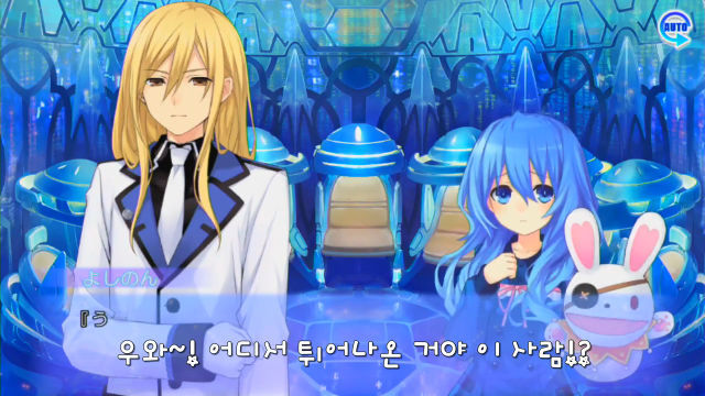 린네 유토피아) 누구든 작은 요시노를 건드리면 ㅈ되는 거예요_20.jpg