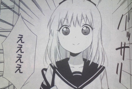 쿄코가 이미지 변신을 했네요 …(스포)_1.jpg