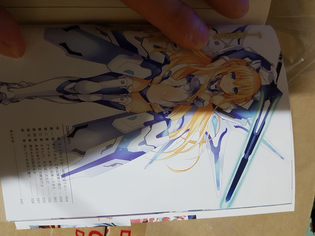 데어라 13권에 나오는 위저드 누구에요?_3.jpg