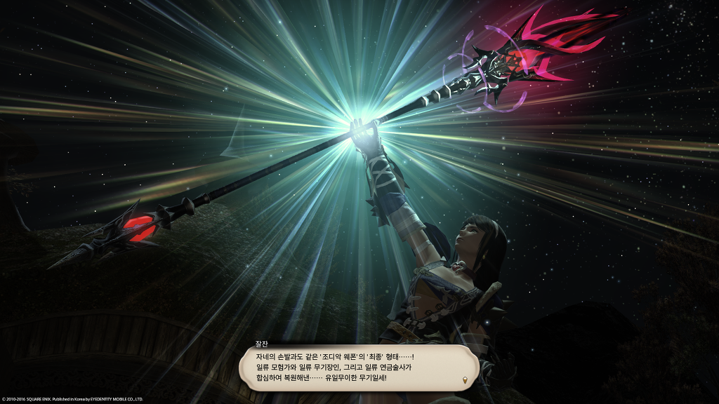 창천 3주전 제타 완성_3.jpg