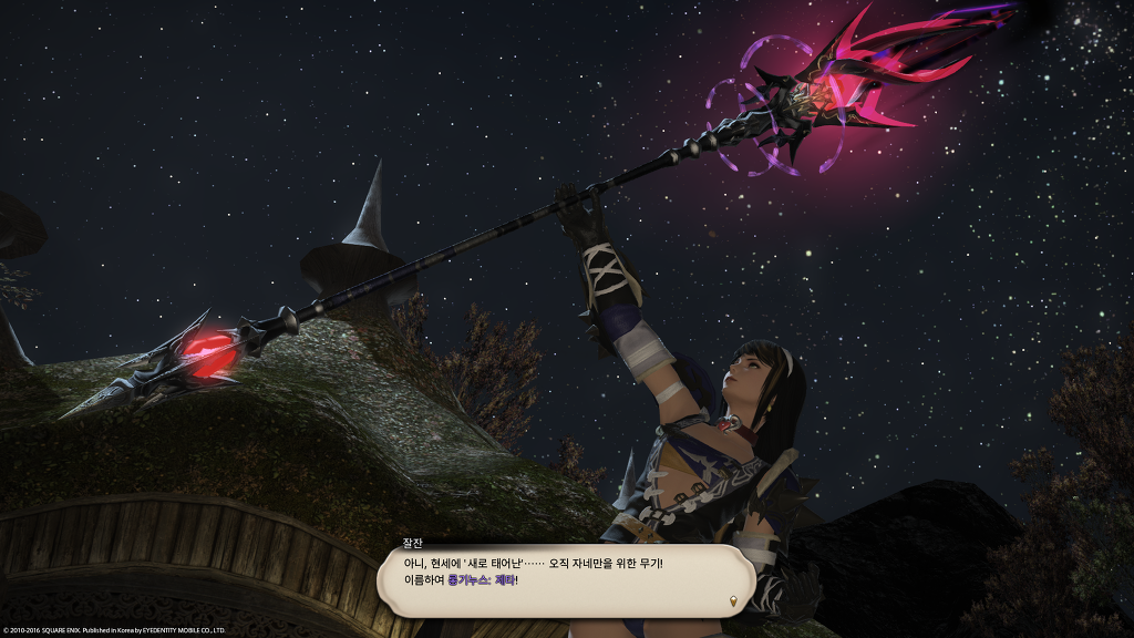 창천 3주전 제타 완성_4.jpg