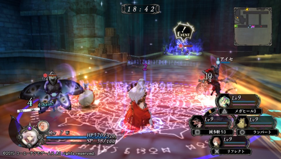 비타 일판 밤없나 그래픽 패치전 스크린샷_25.jpg