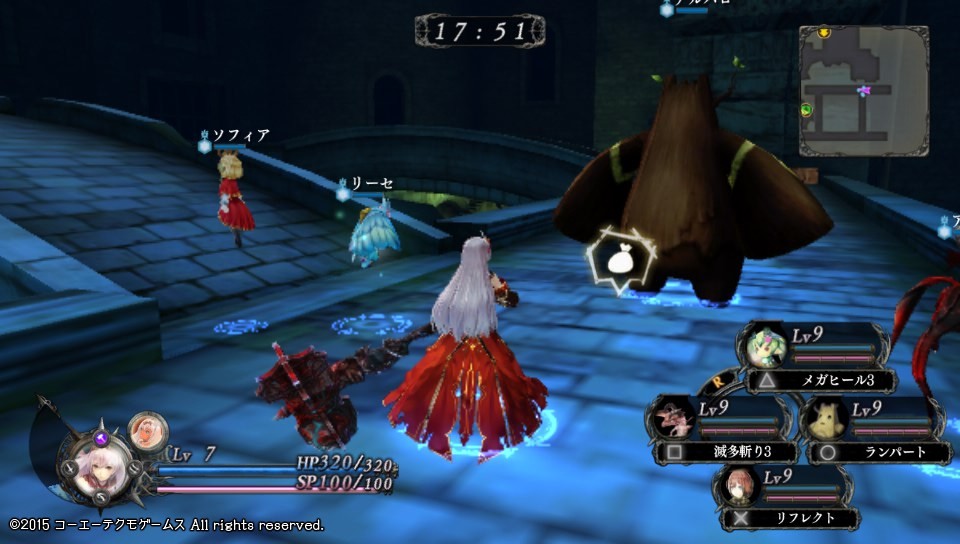 비타 일판 밤없나 그래픽 패치전 스크린샷_26.jpg