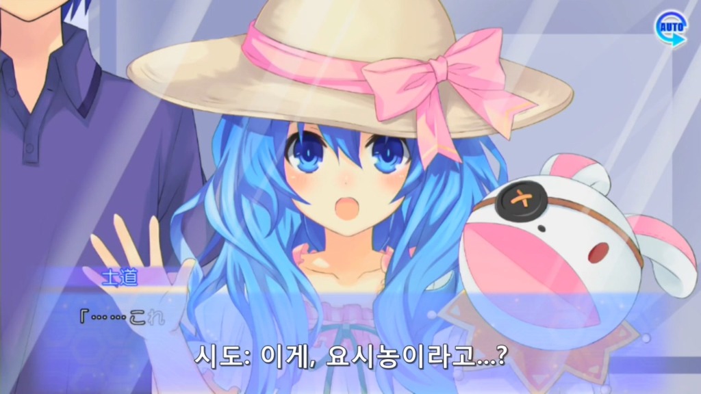 린네 유토피아) 아 진짜 마음 아프게 왜 그러냐ㅠㅠ_13.jpg