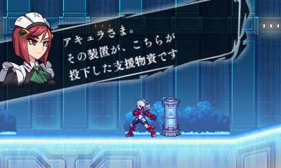 [푸른 뇌정 건볼트 爪] 인물관계도 번역 및 신규 등장인물 정보_8.jpg