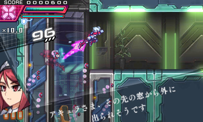 [푸른 뇌정 건볼트 爪] 인물관계도 번역 및 신규 등장인물 정보_9.jpg