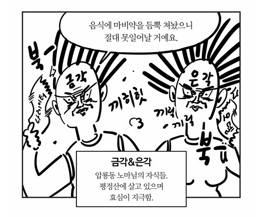 img/5/7/4/1/5741D7E83447EB000E