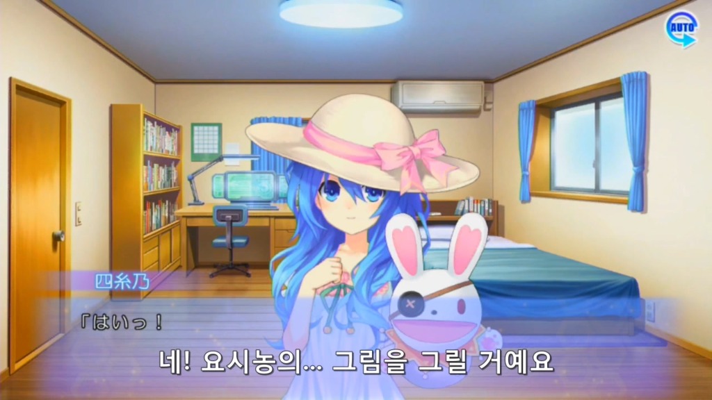 린네 유토피아) 요시농: 난 살아있다구 이 ㄴㄱㅁ 시부ㄹ것들아!_2.jpg