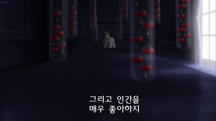 [블러드c] 마지막화_4.jpg