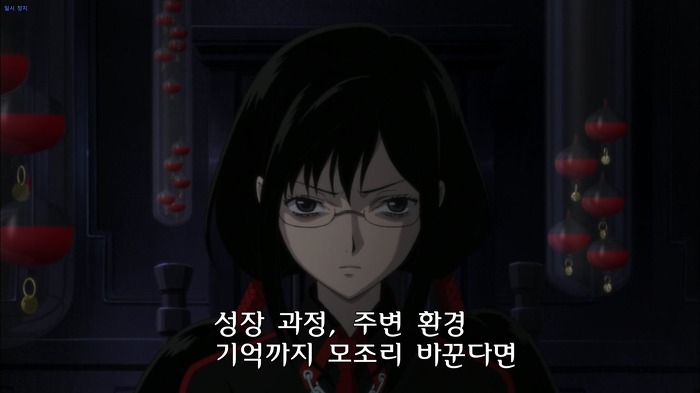 [블러드c] 마지막화_10.jpg