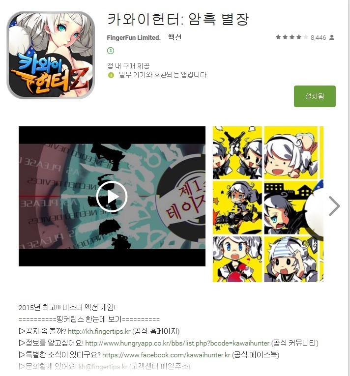 킹오파 98 UM을 하면 안되는 이유.jpg_1.jpg