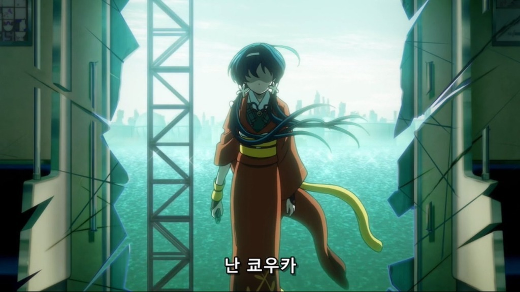 img/5/7/4/9/57492AF0433F56000C