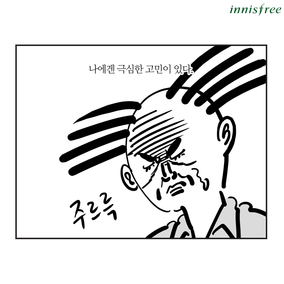 img/5/7/4/9/5749C85E3D3893000B