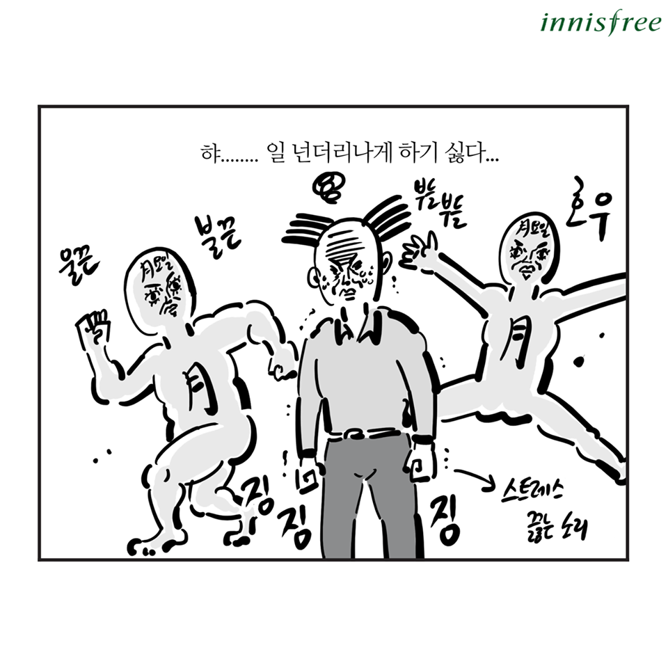 img/5/7/4/9/5749C85F3D2437001C