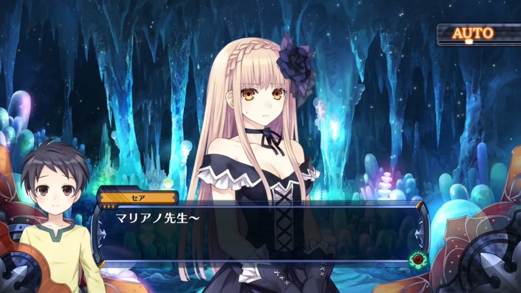 데이트 어 라이브와 페어리 펜서 F 1편_24.jpg