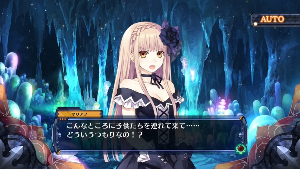 데이트 어 라이브와 페어리 펜서 F 1편_26.jpg