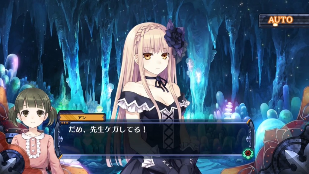 데이트 어 라이브와 페어리 펜서 F 1편_33.jpg