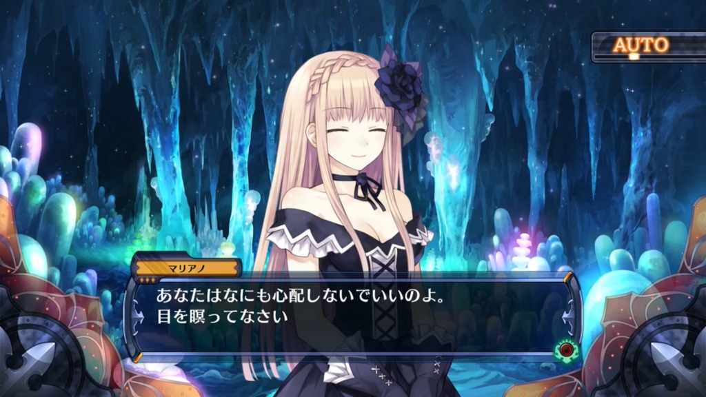 데이트 어 라이브와 페어리 펜서 F 1편_34.jpg