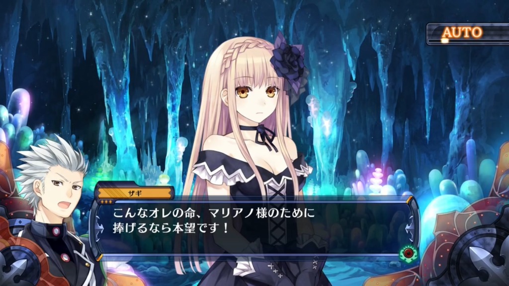 데이트 어 라이브와 페어리 펜서 F 1편_37.jpg