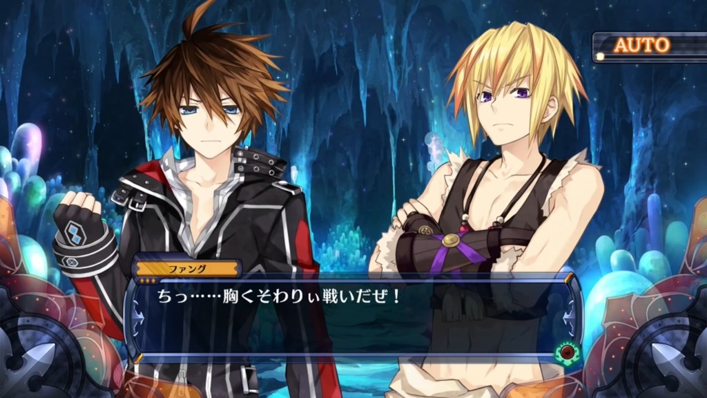 데이트 어 라이브와 페어리 펜서 F 1편_38.jpg