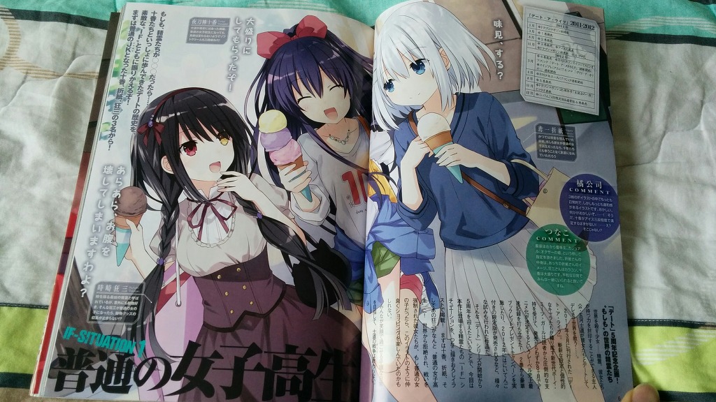 (스압) 저 놈의 몸에 생기가 돌아온다._4.jpg