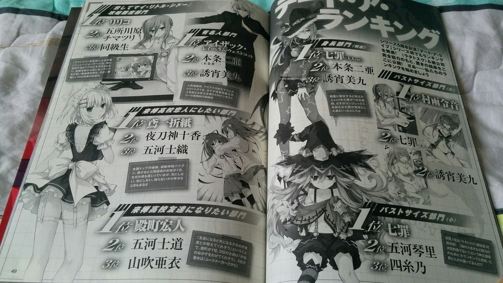 (스압) 저 놈의 몸에 생기가 돌아온다._10.jpg