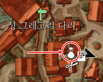책 '궨트의 모든것' 판매 상인 위치/ 사용법_1.jpg