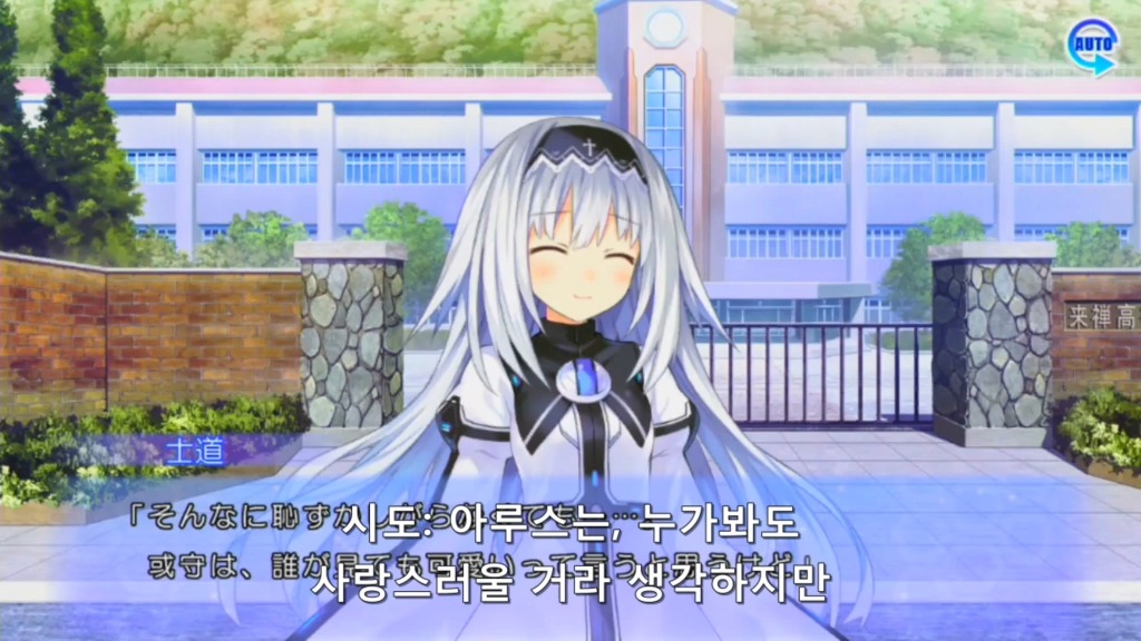 아루스 인스톨RE) 진짜 개 같네요_4.jpg