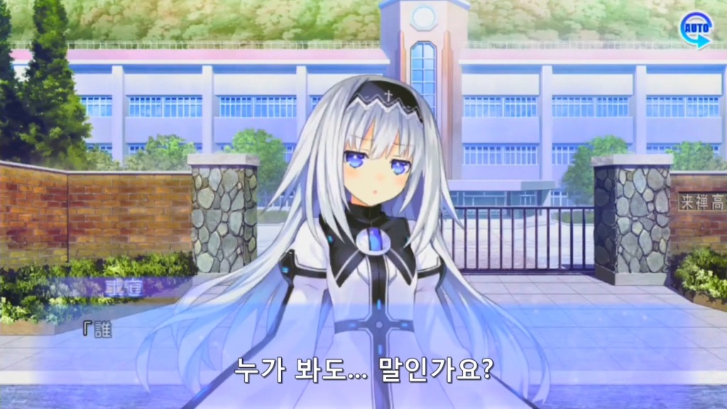 아루스 인스톨RE) 진짜 개 같네요_5.jpg