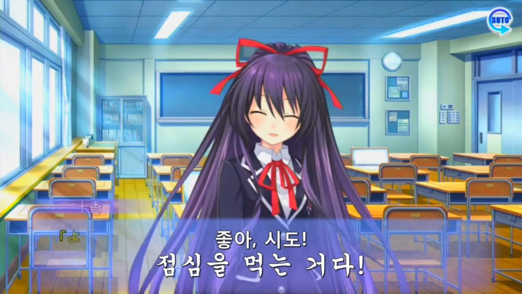 아루스 인스톨RE) 진짜 개 같네요_8.jpg